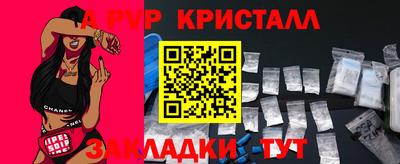героин Донской
