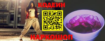 героин Донской