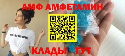 героин Донской