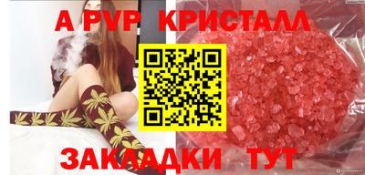 соль ск Кимры