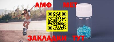 ешки Кинель