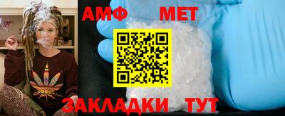 дурь Донецк