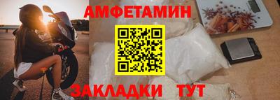 дурь Донецк