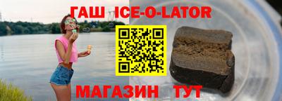 героин Донской