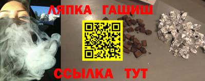 ГАЛЛЮЦИНОГЕННЫЕ ГРИБЫ Дубна