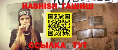 дурь Донецк