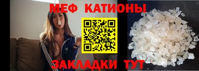 дурь Донецк