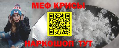 дурь Донецк