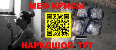 героин Донской