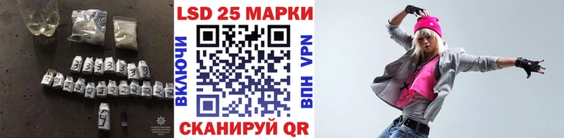 Лсд 25 экстази ecstasy  мега   площадка клад  Сызрань 