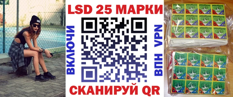 хочу наркоту  Сызрань  Марки NBOMe 1,5мг 