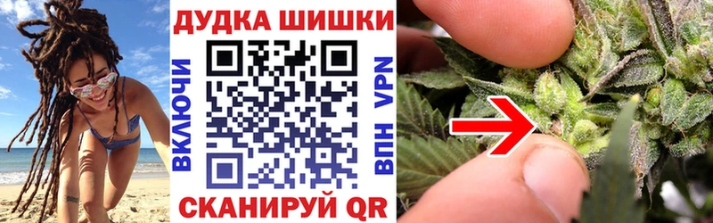 купить закладку  blacksprut вход  Каннабис SATIVA & INDICA  Сызрань 